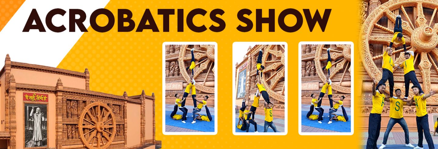 acrobatics show